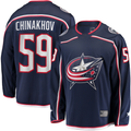 Crovyle CB.Jackets #59 Yegor Chinakhov Navy Home Breakaway Player Jersey